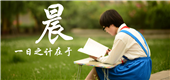 華碩NUC產品閃耀第31屆中國國際廣播電視信息網絡展覽會