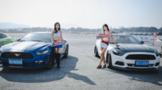 2024福特性能車車迷節:點燃汽車激情,共赴一場速度與激情的盛宴