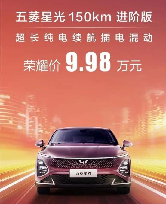 2月過半銷量遇冷!3月份將是車圈第一場“生死斗”?
