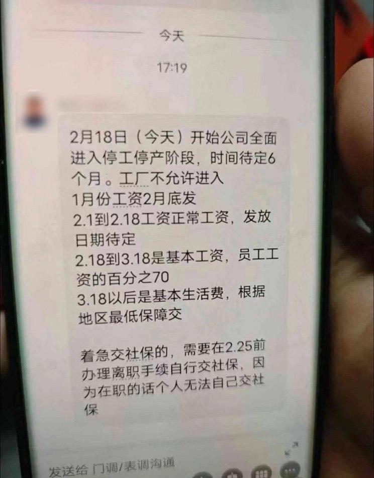 2月過半銷量遇冷!3月份將是車圈第一場“生死斗”?