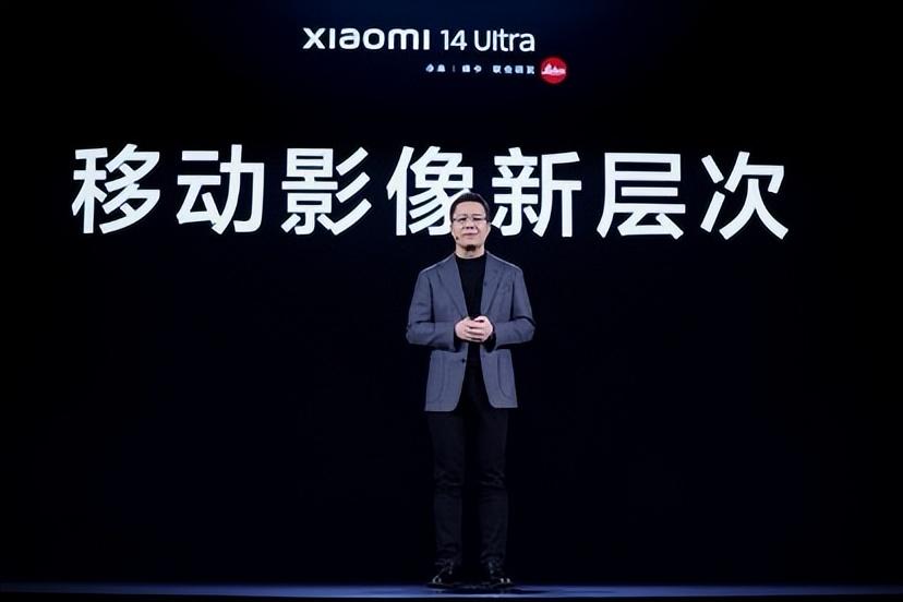 小米召開首場「人車家全生態」新品發布會:小米澎湃OS全面賦能