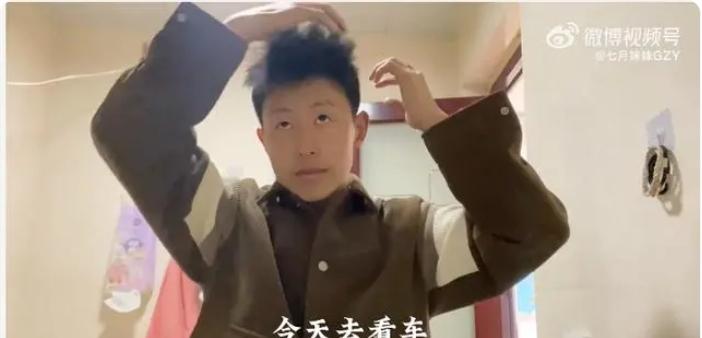 黑馬情侶提車了