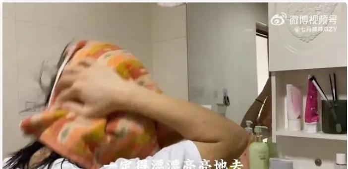 黑馬情侶提車了