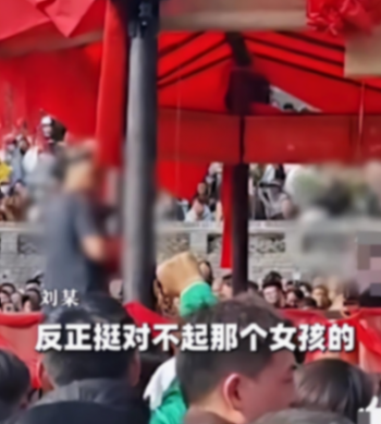 開封王婆:說媒現(xiàn)在變味了