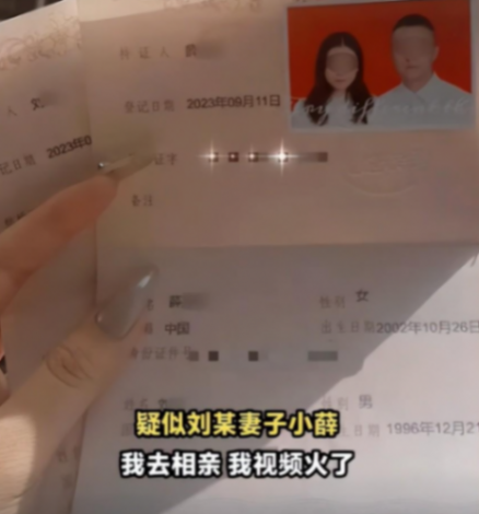 開封王婆:說媒現(xiàn)在變味了