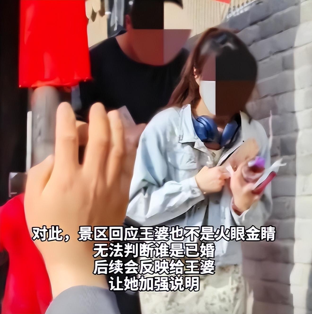 開封王婆:說媒現(xiàn)在變味了