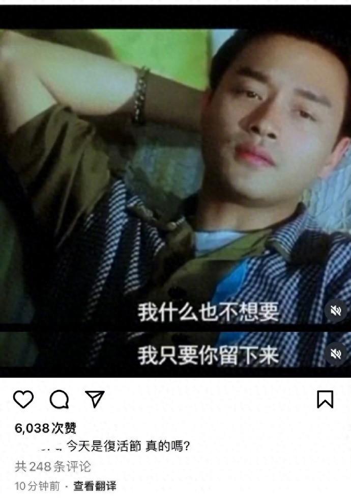 唐鶴德緬懷張國榮