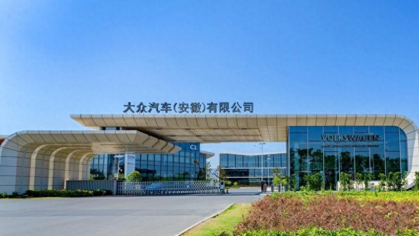 金標(biāo)大眾要來了,ID.UNYX與眾官圖發(fā)布,安徽大眾生產(chǎn)