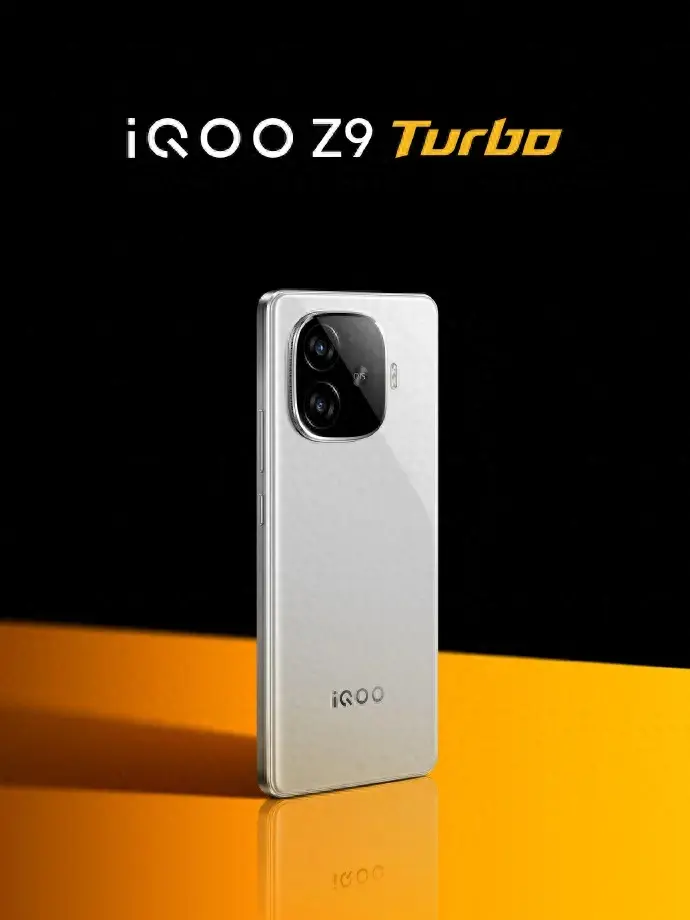 6000mAh+8sGen3,iQOO Z9 Turbo 發布
