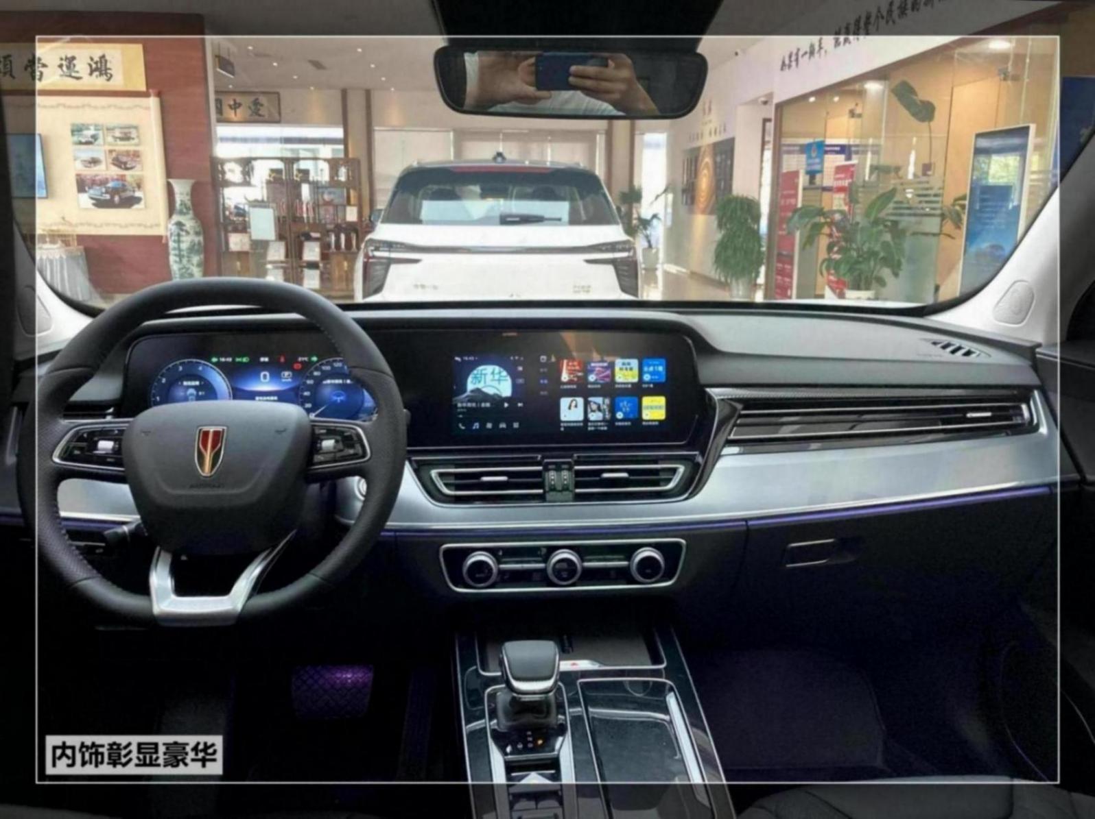 20萬(wàn)級(jí)的中型SUV,動(dòng)力不輸合資車(chē),體驗(yàn)紅旗HS5