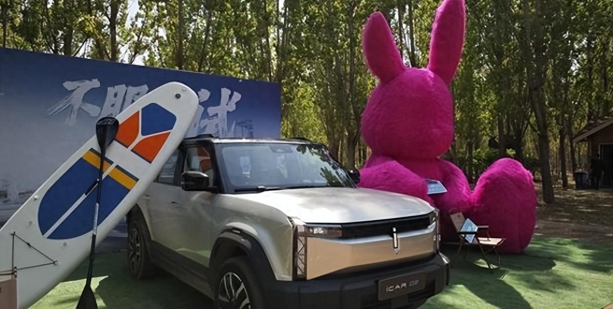 奇瑞iCar 03叢林深度體驗,方盒子造型引領潮流,年輕人新寵!