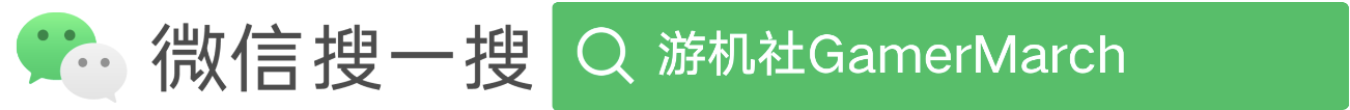 索尼將從 PS Plus 游戲目錄中撤下《地平線:零之曙光》