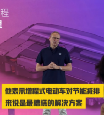大眾汽車:妥協(xié),是一門藝術(shù)?