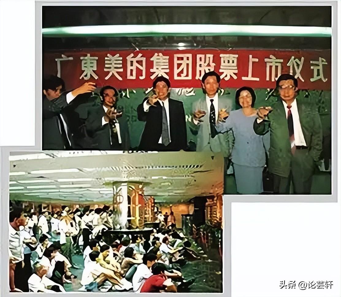 格力24年老大地位被結(jié)束,打敗它的是國內(nèi)最大空調(diào)集團(tuán),日收10億