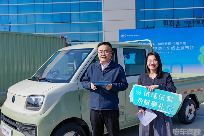 時代汽車首款半固態電池卡車線上發布 引領商用車新能源轉型新浪潮
