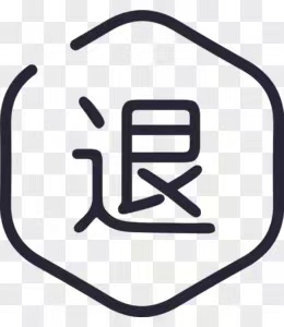 巨豐投顧推薦股票是真的嗎?薦股黑幕揭秘,保留好證據(jù)一步追回!